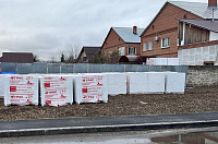 Газобетон ГРАС D500 B2.5 600x300x100