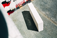 Газобетон ПТЖБ D500 B2.5 600х300х250 П