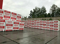 Газобетон НОВОБЛОК D500 B3.5 625х150х250