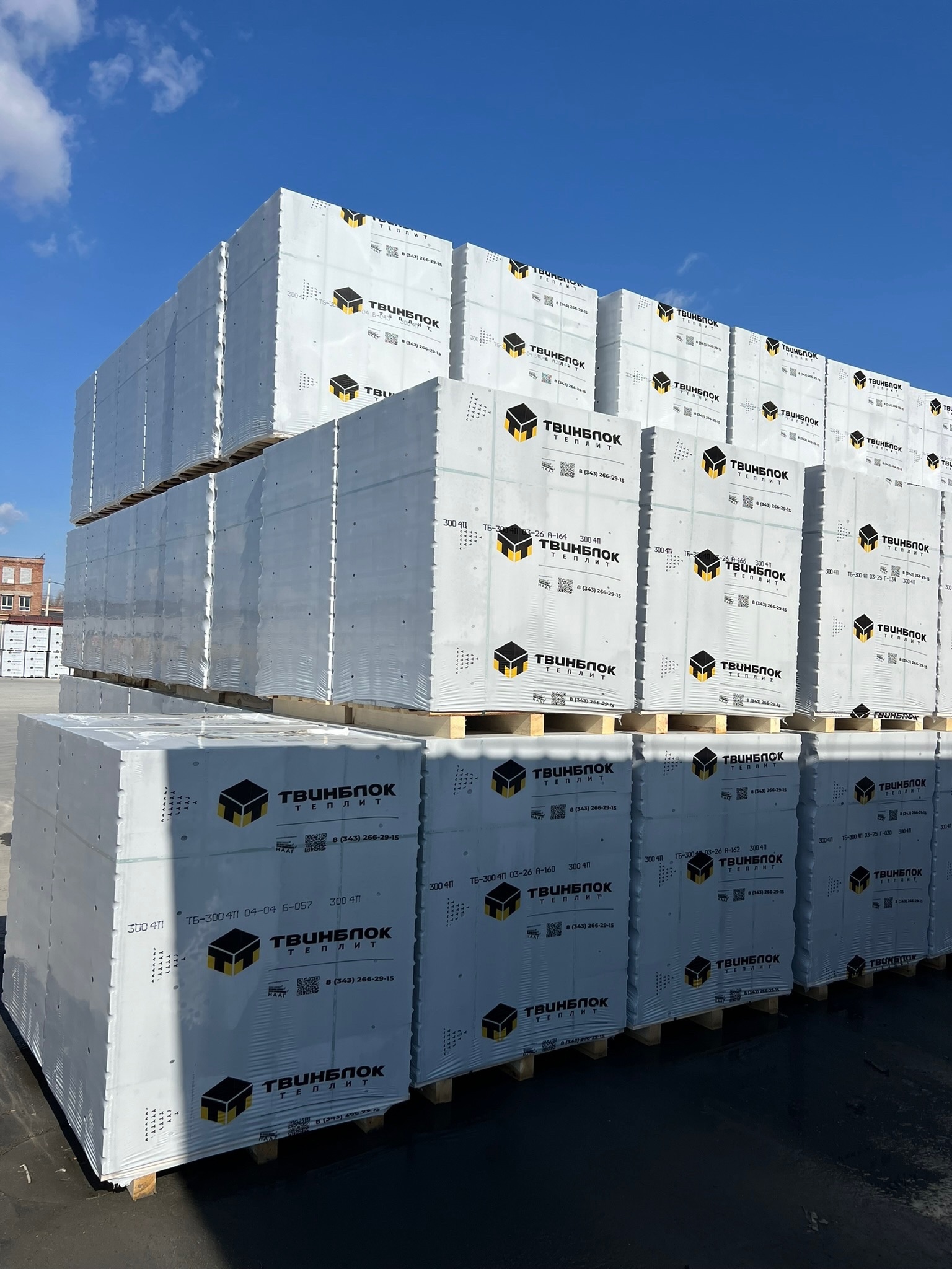 Газобетон ТВИНБЛОК D500 В2.5 625х400х250